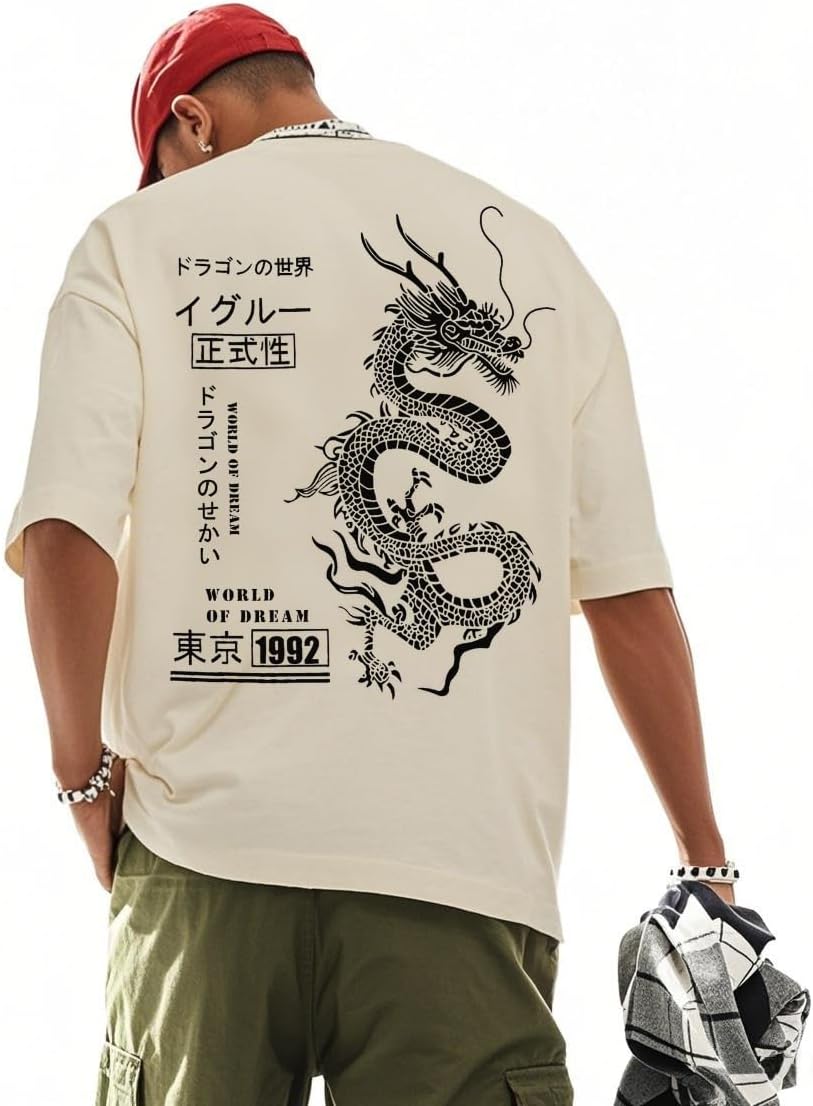 Men's Cotton Graphic Tee - Image 12
