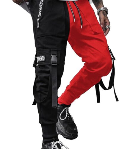 Men's Jogger Pants